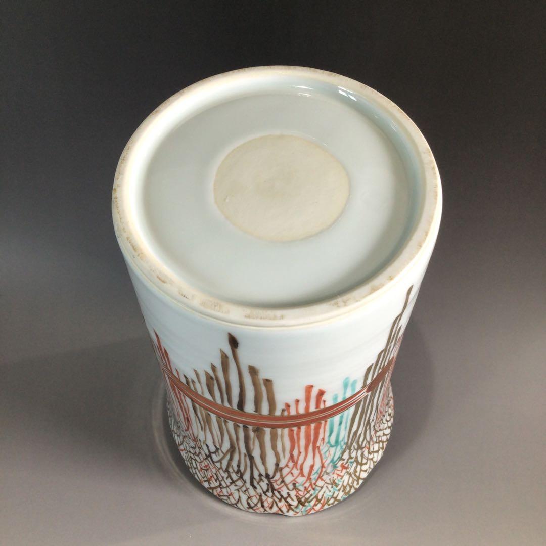 P656 水指 『平安 手塚祥堂造』『金彩柴垣文』『細水指』 共箱