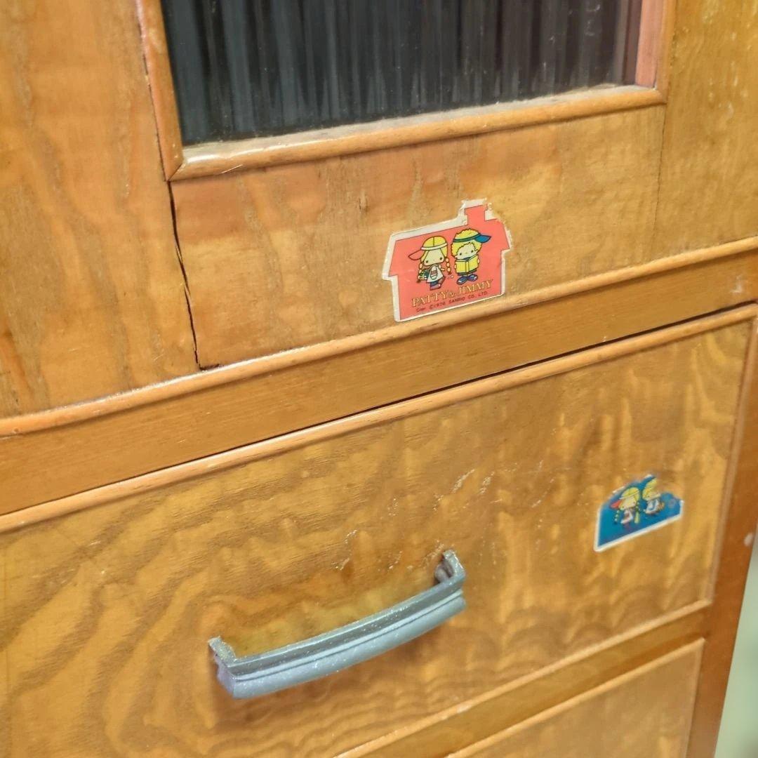 昭和 レトロ タンス 箪笥 チェスト 引き出し 波板ガラス ガラス戸