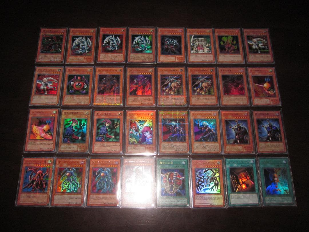 遊戯王 纏め売り　整理番号、25-4-23-①