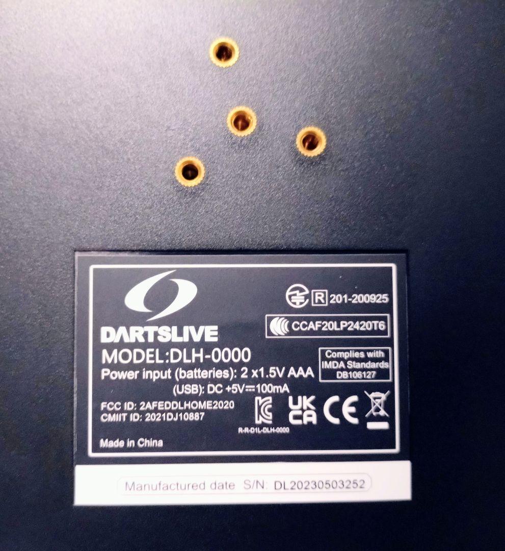 DARTSLIVE  ダーツボード