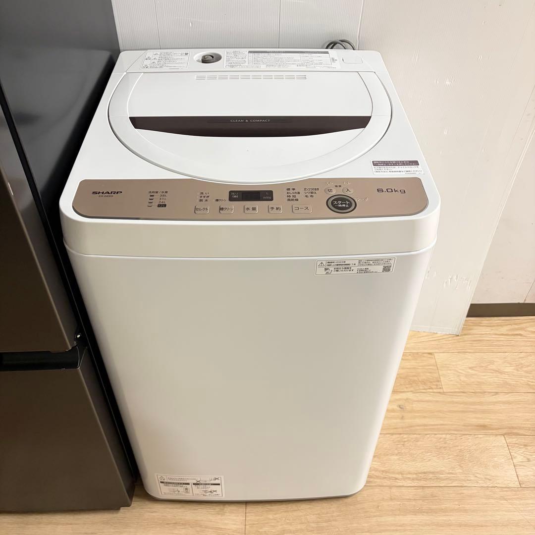 高年式高品質❗️シャープブランド1人暮らし家電セット大阪、大阪近郊配送と設置無料P