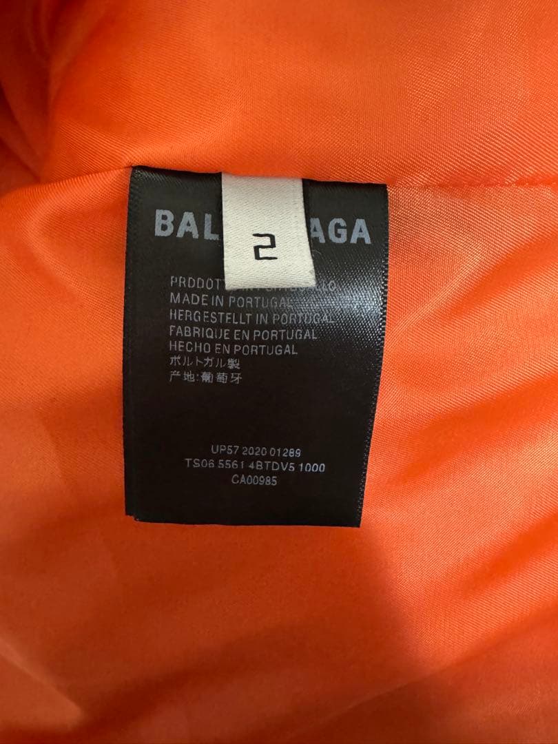 デムナ期 BALENCIAGA PULLOVER BOMBER3