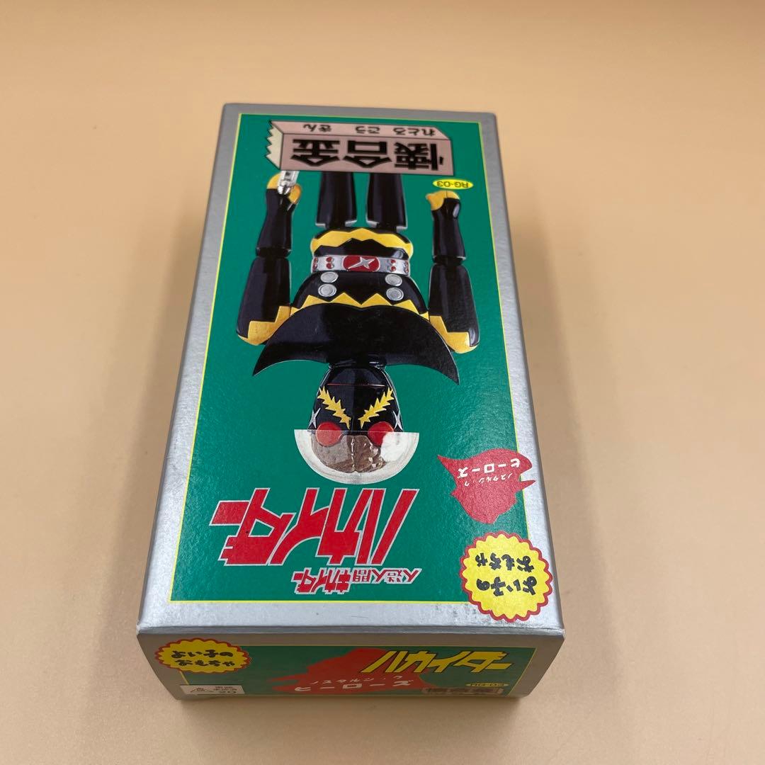 美品 懐合金 人造人間キカイダー ハカイダー 超合金 美品 懐合金 人造