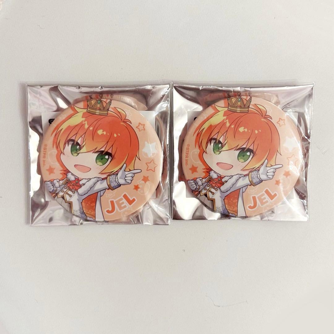 ころんくん ニューイヤー newyear すとぷり 2022