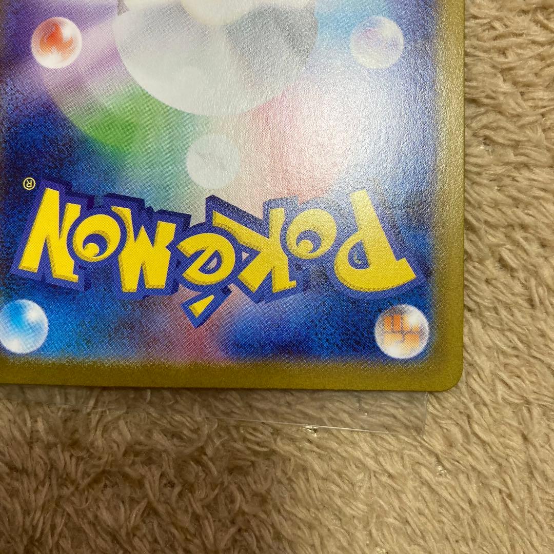 むちゃ2点おまとめ