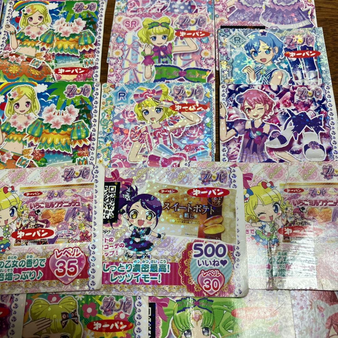 プリパラ ミニプリチケ トモチケ アゲアゲアイテム おまけ付き 55枚