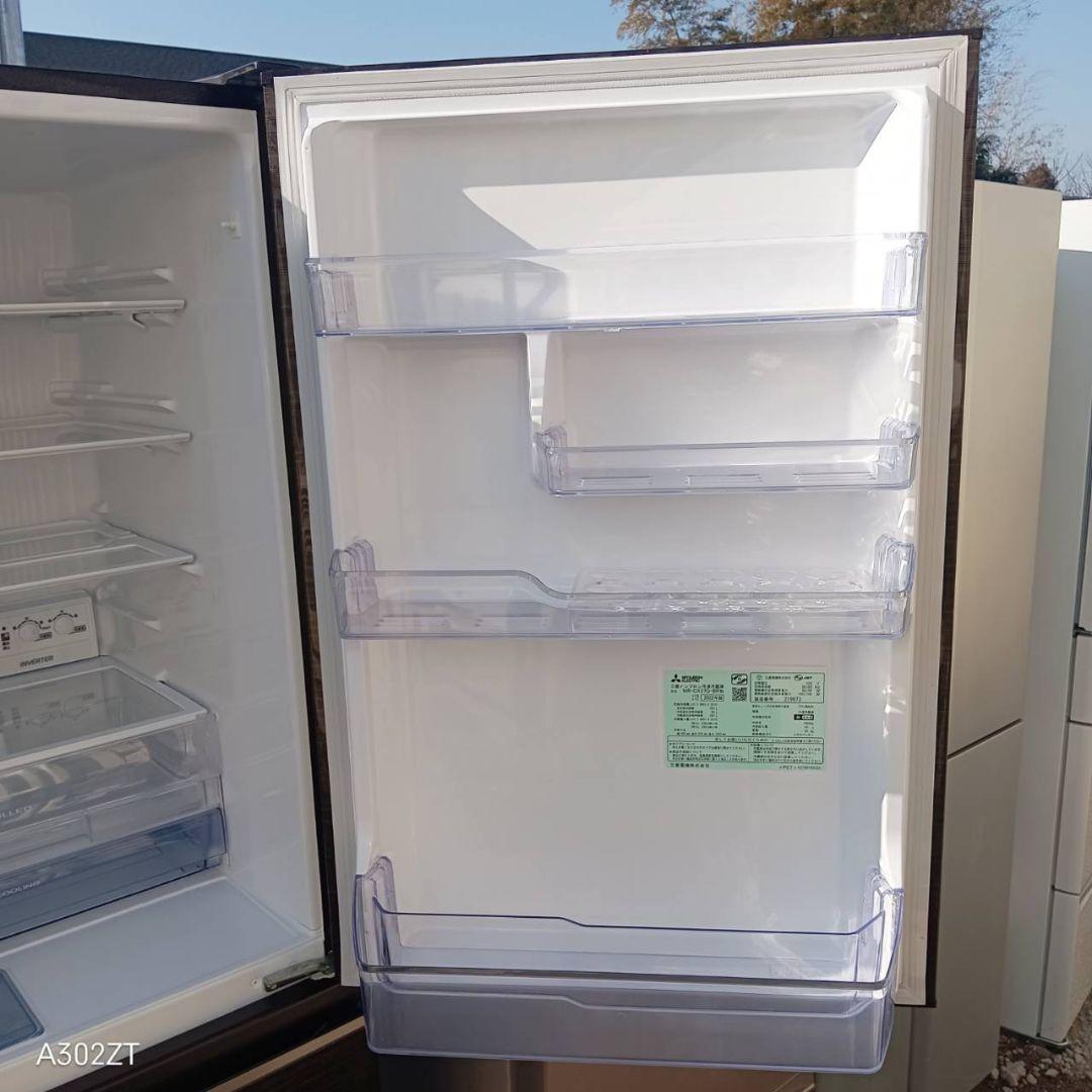 8621 送料設置込み 三菱 3ドア冷蔵庫 新生活 安い - メルカリ