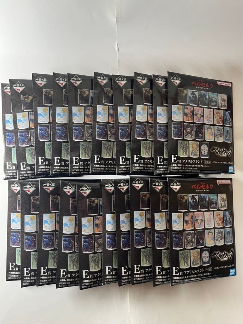 一番くじ　ベルセルク　フルコンプリートセット　ABCDEFGラストワン