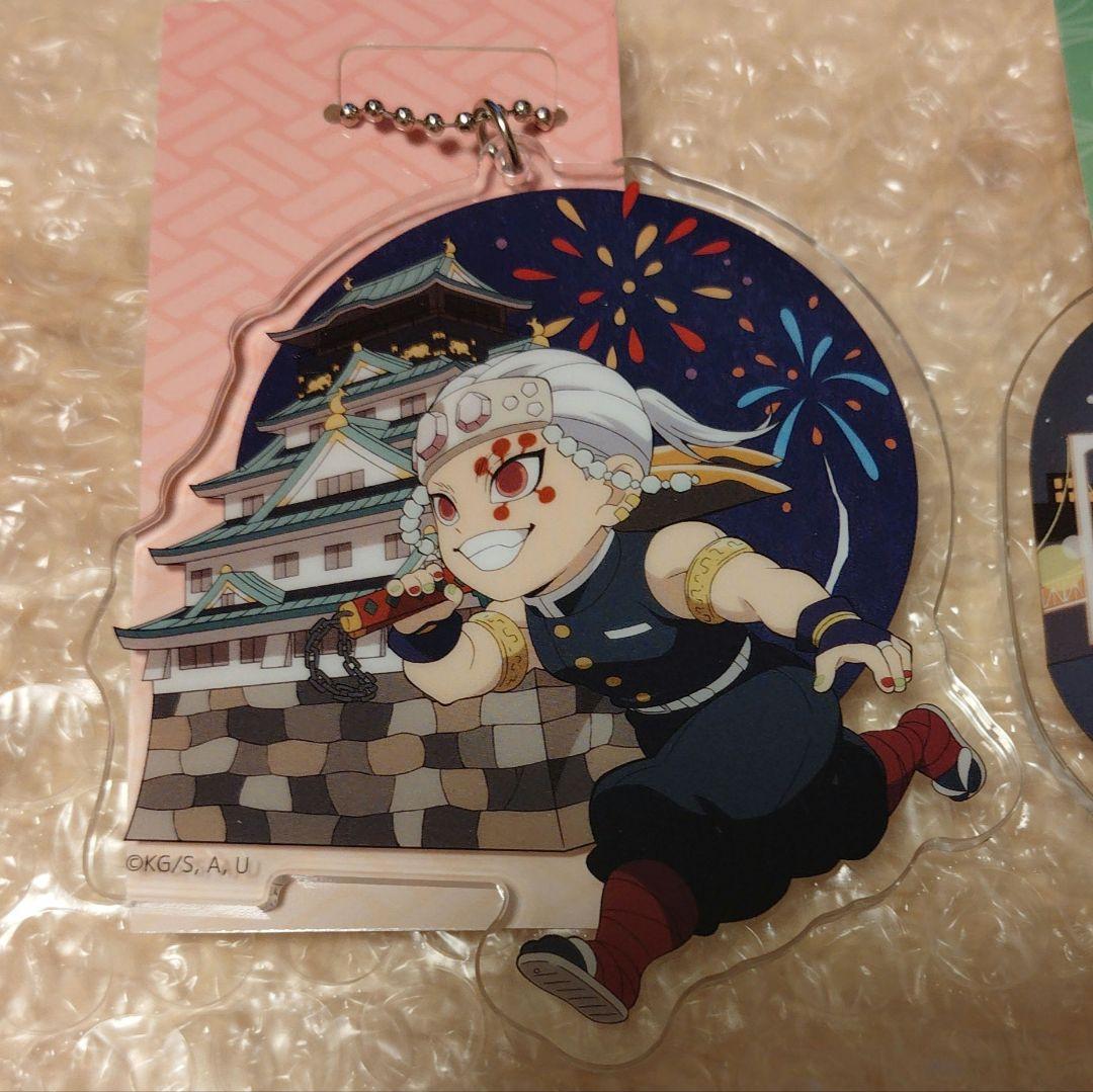 ⚠ページ後ろに商品追加しました！　鬼滅の刃　宇髄天元　まとめ　海外　国内