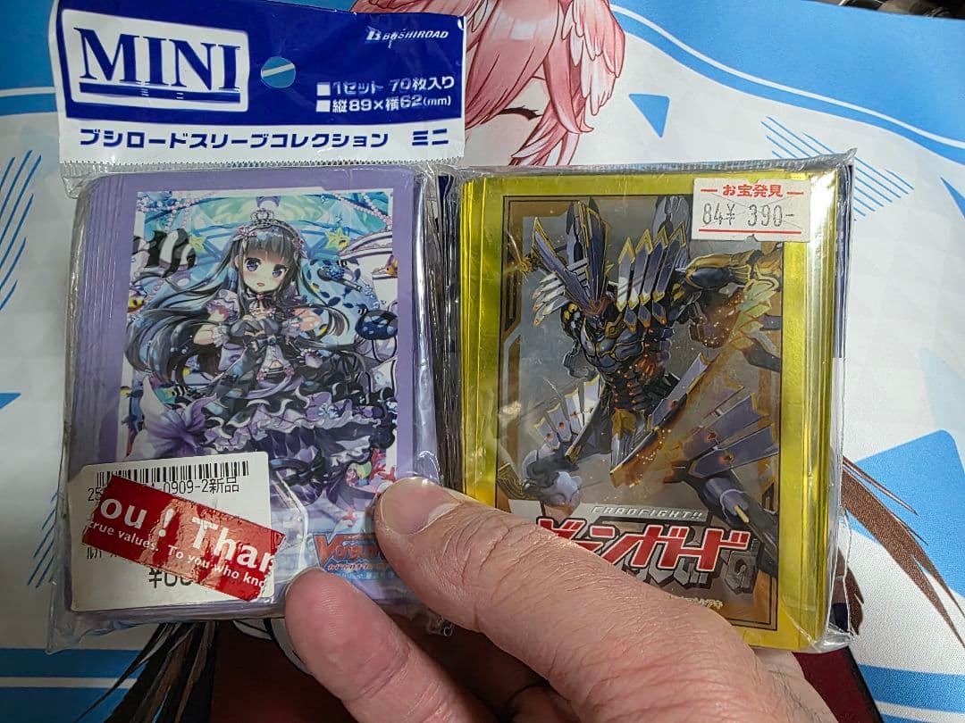 ヴァンガード未開封スリーブセットパワーカウンター赤※一部開封済有