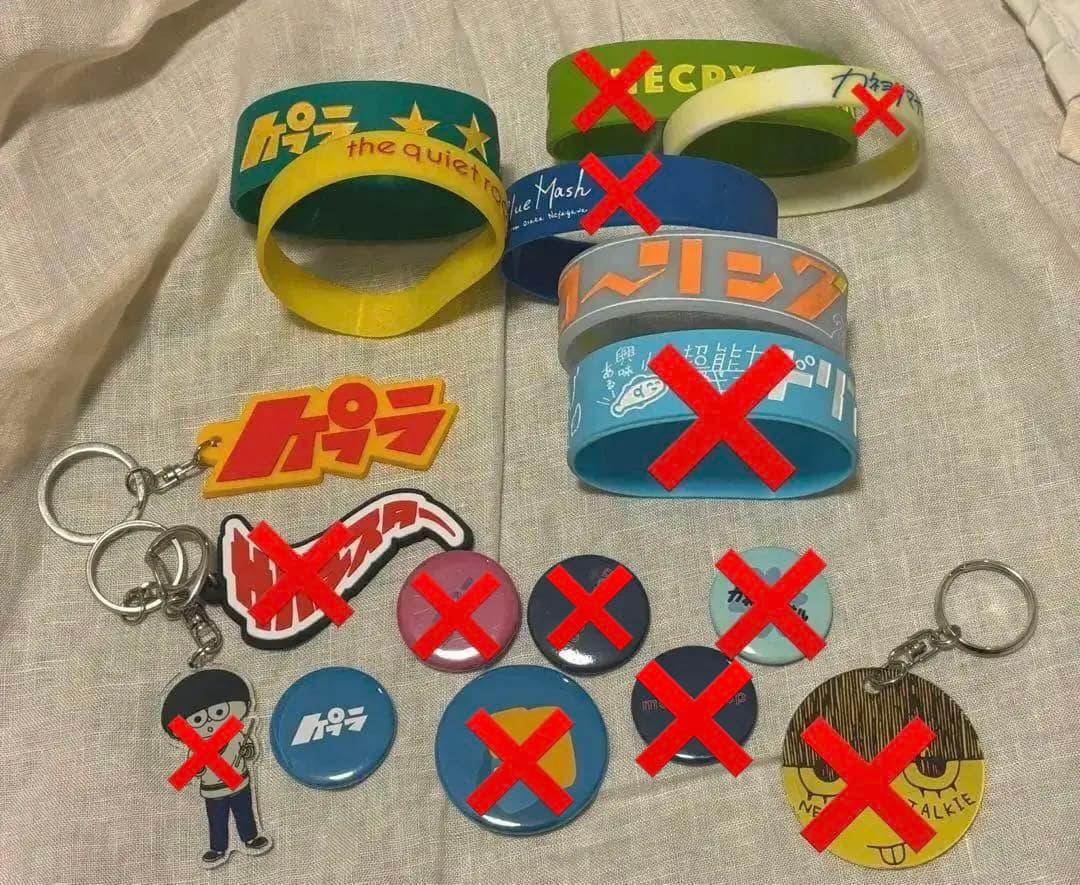 邦ロック バンド グッズ ラバーバンド キーホルダー 缶バッジ - メルカリ