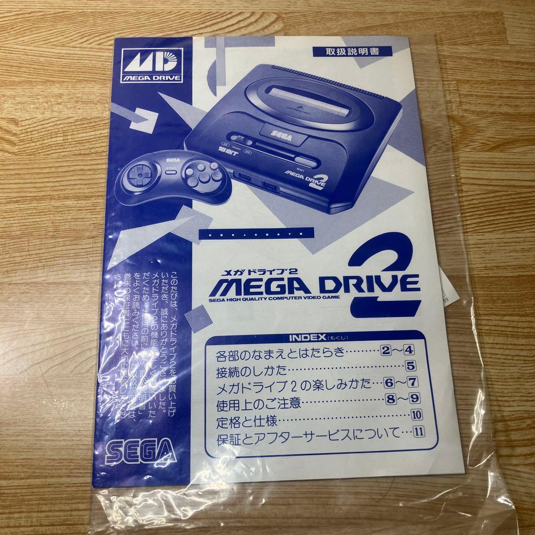 Nintendo Switch SEGA MEGA DRIVE2
