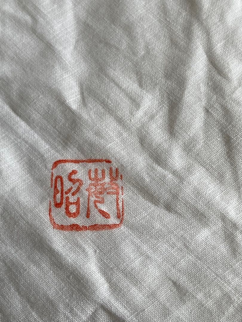 芸術員会員 武腰敏昭作 『色絵九谷 山茶花文』飾皿 約31.5cm