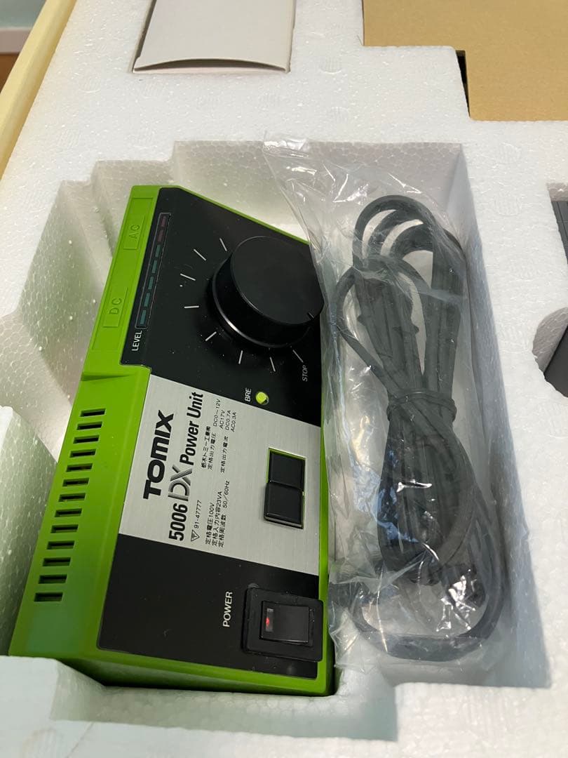 【未使用品】TOMIX BasicSet EX II 90112