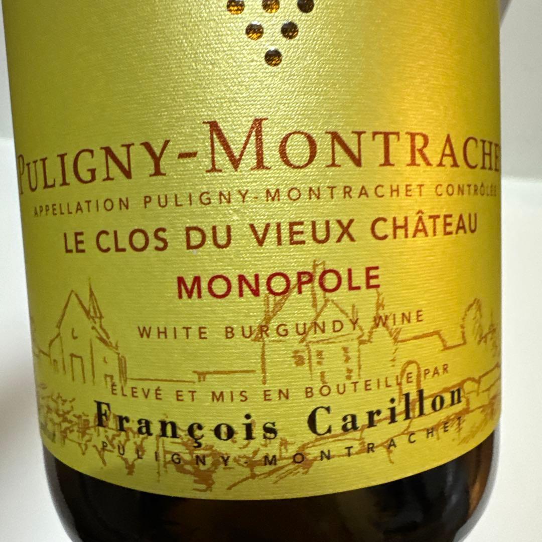 FELICITY PULIGNY -MONTRACHET2022 白　送料込