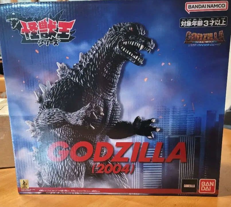 ゴジラ フィギュア 2000年　GODZILLA怪獣王シリーズ2004２体セット