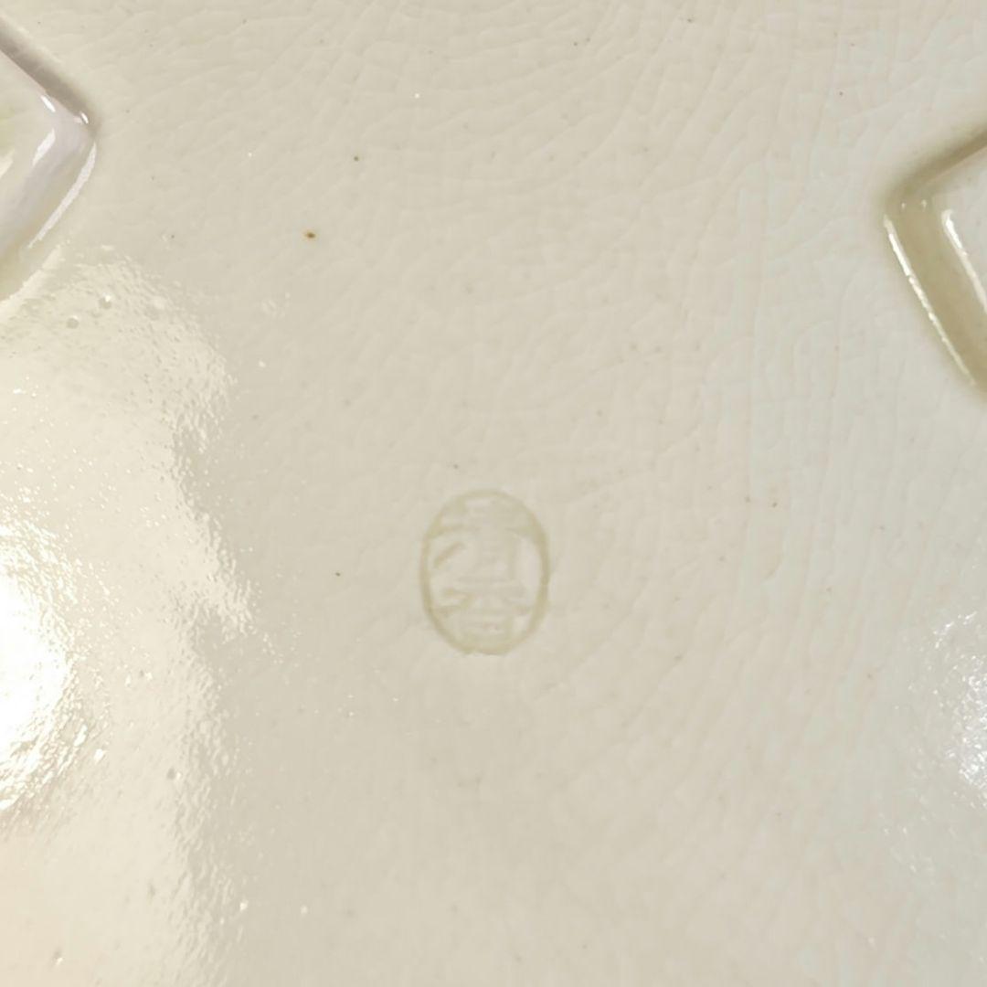 イ843 水次『宮本清香造』『青竹 水次 共箱』茶道具 水注 急須 美術品