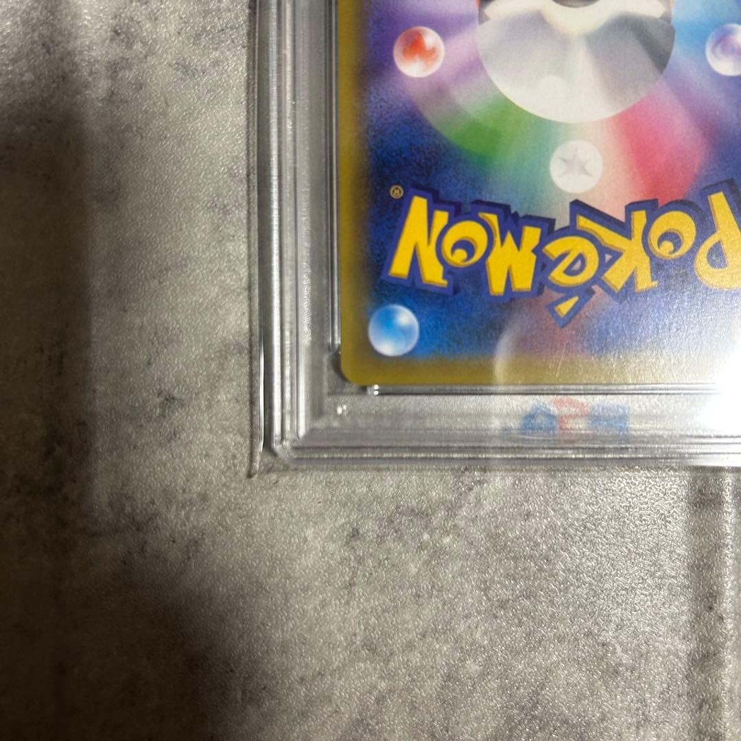 メイ sr PAS9 ポケモンカード ポケモンカード メイ SR