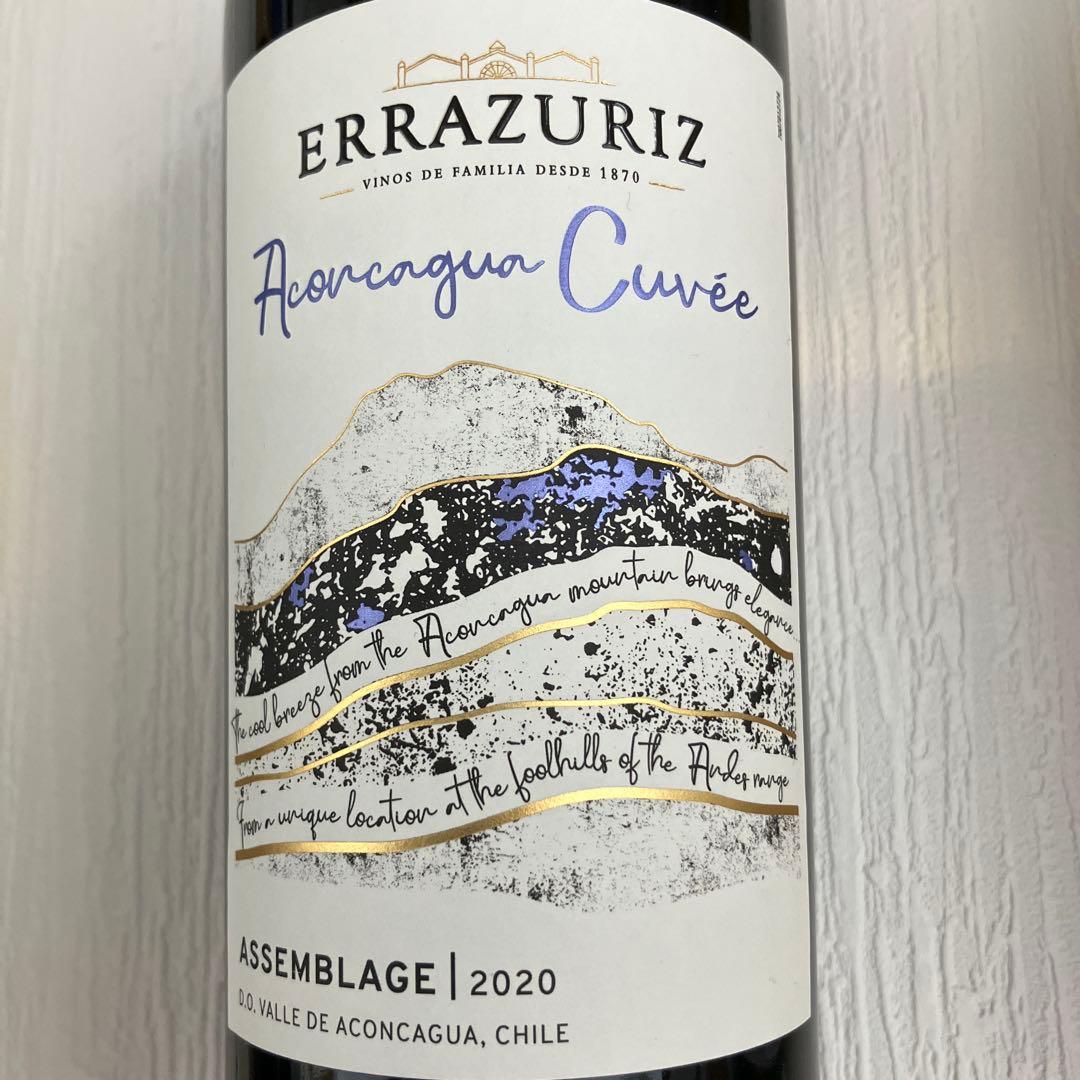 赤白 ワイン 6本セット まとめ売り JALUX ベルーナ - メルカリ