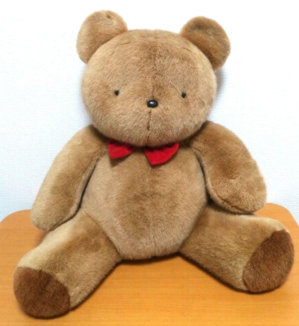 サンリオ ミスターベアーズドリーム 特大 ぬいぐるみ 1993 レトロ 当時物
