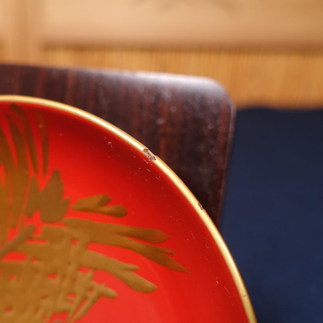 最高級京漆器 三上揚光堂 松竹梅蒔絵 花月台 三つ組盃揃 共箱の通販は