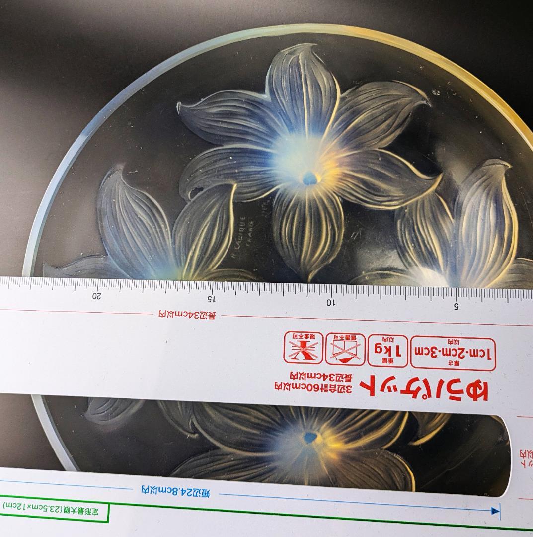 贅沢な時間を☆ラリック LYS 百合 オパルセント 大鉢 ボウル 1924年頃