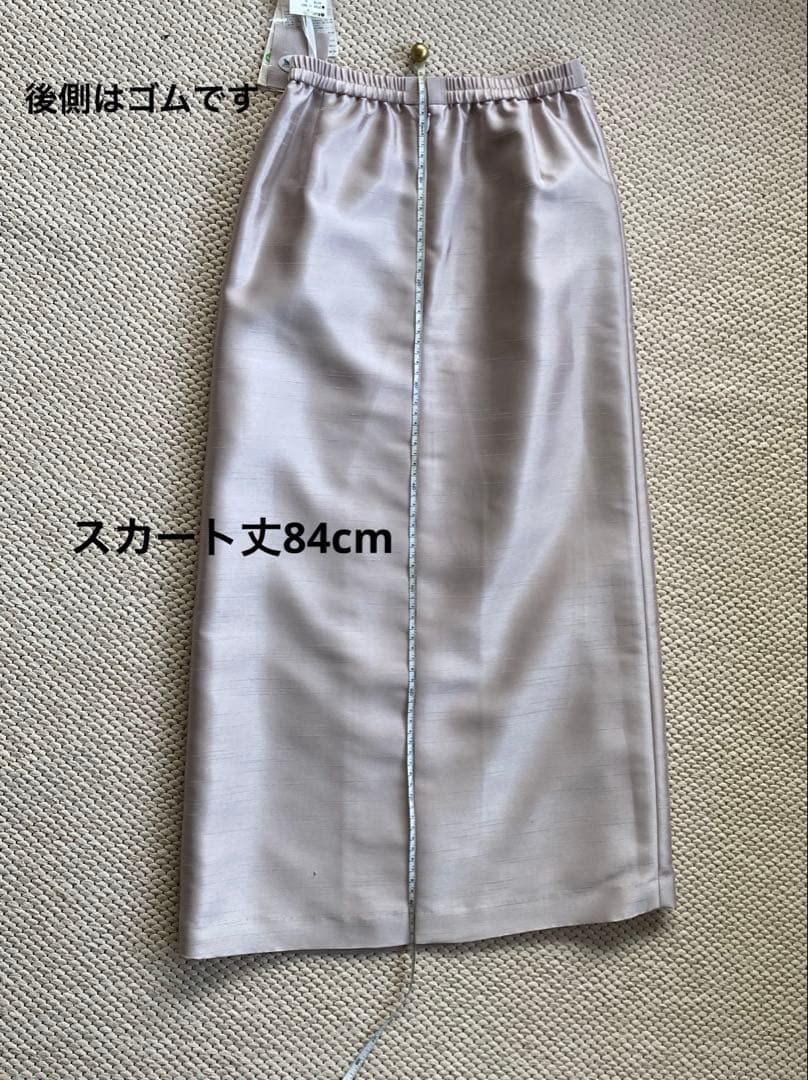 イギン Zibelin正装用結婚式マザーズドレスライトグレー ビーズ刺繍 スーツ