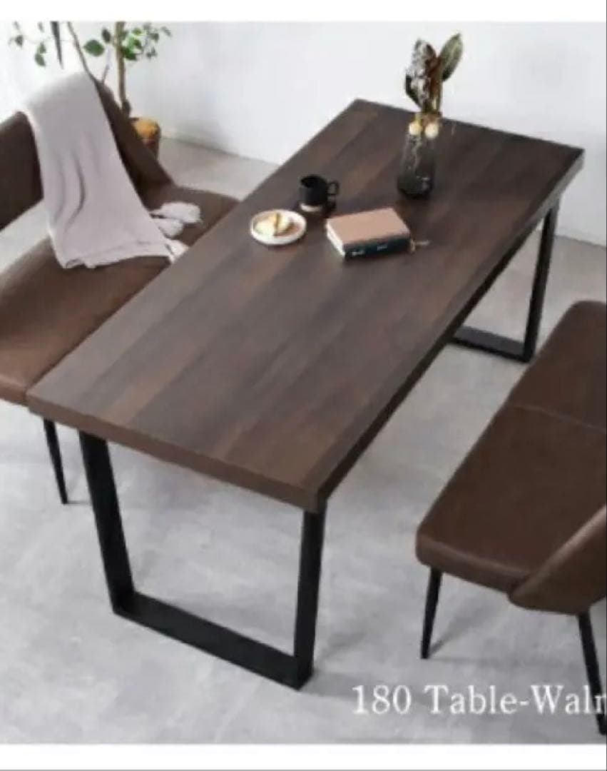 【横浜市港北区】ダイニングテーブルセット 机＋椅子2脚 おしゃれ 食卓