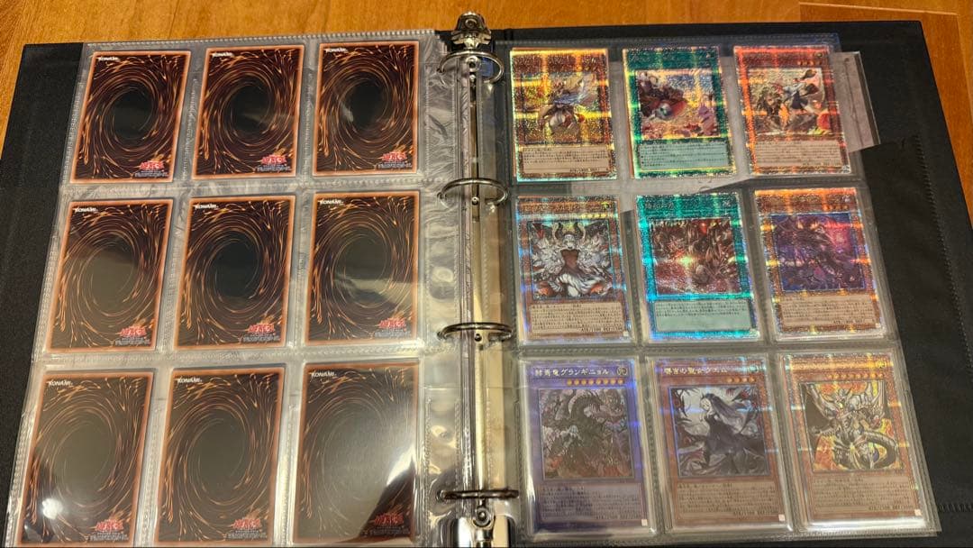 【一部欠品あり】遊戯王 白の物語 コンプリートファイル　(カード付)