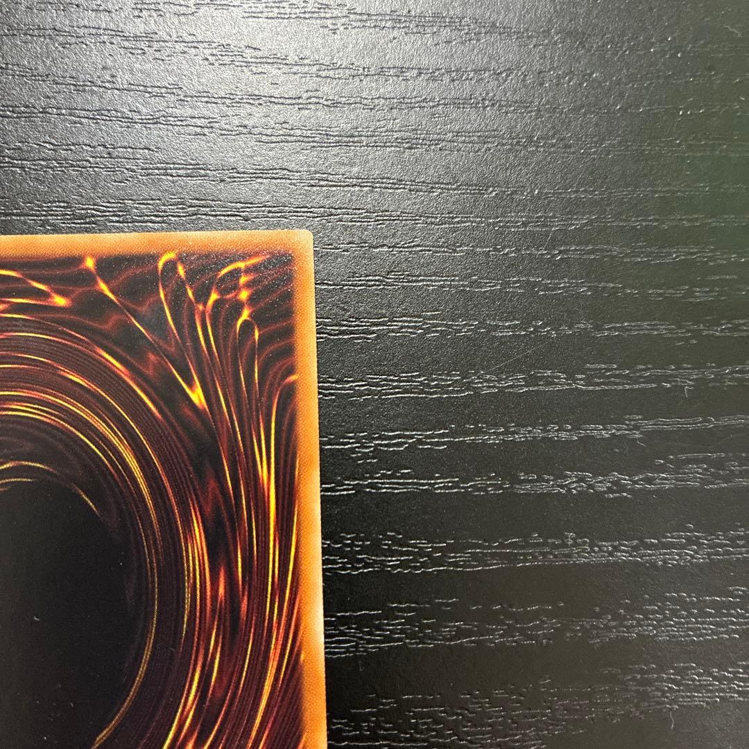 遊戯王　サイバードラゴン　20thシークレットレアセット