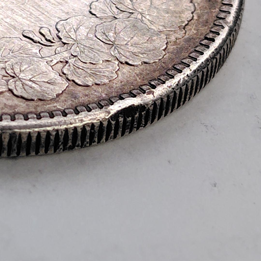 明治三十八年 銀貨（竜）｜ONE YEN 銀900｜現状品 VF