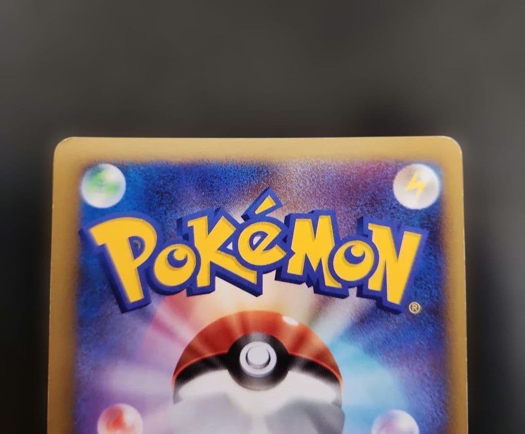 ポケモンカード　ダークライ＆クレセリア　LEGEND　レジェンド　ロストリンク