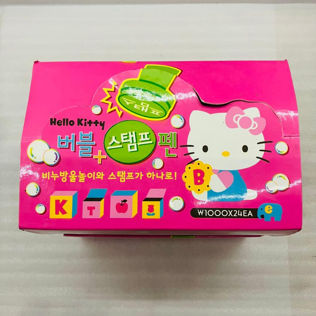 韓国製】ハローキティ バブルスタンプペン 24本ディスプレイ付き 2008年製