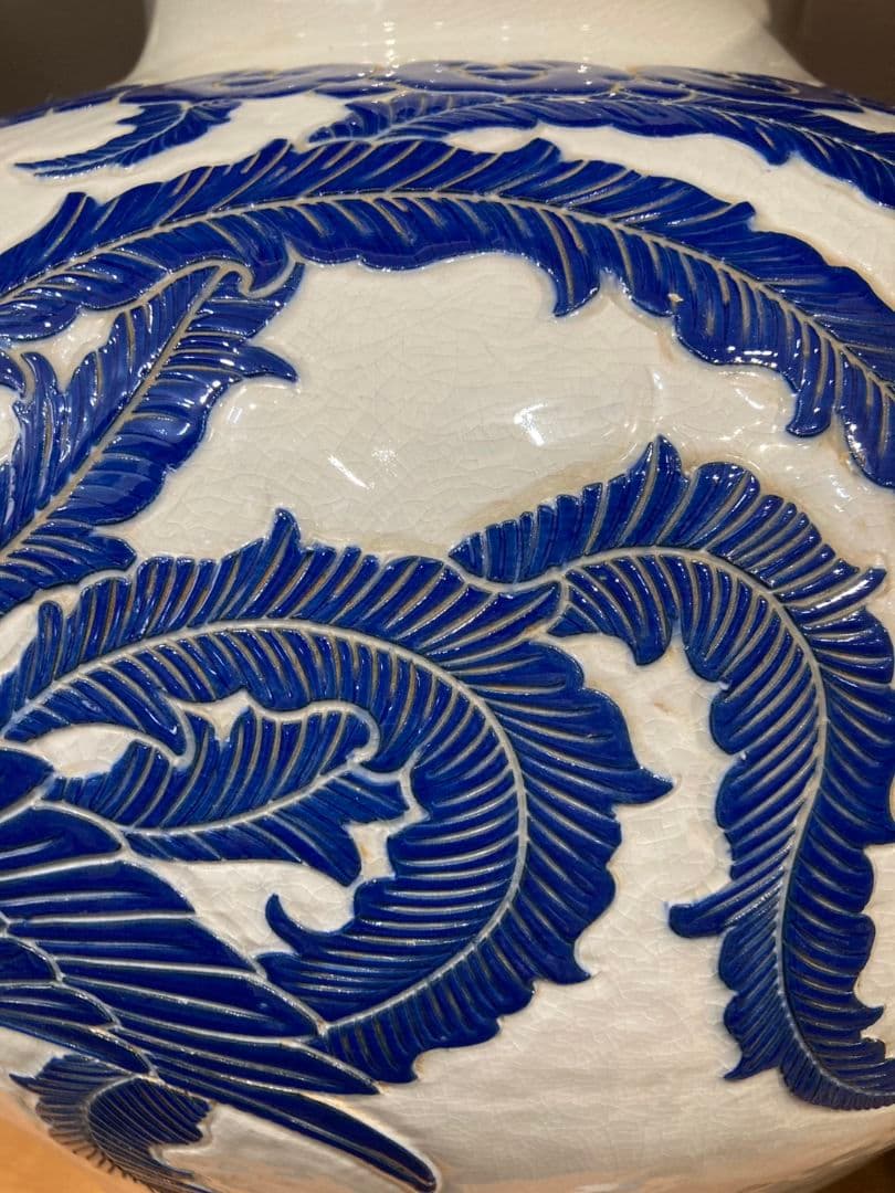 鑑月焼 藤本享秀作 壺 鳳凰 元箱あり