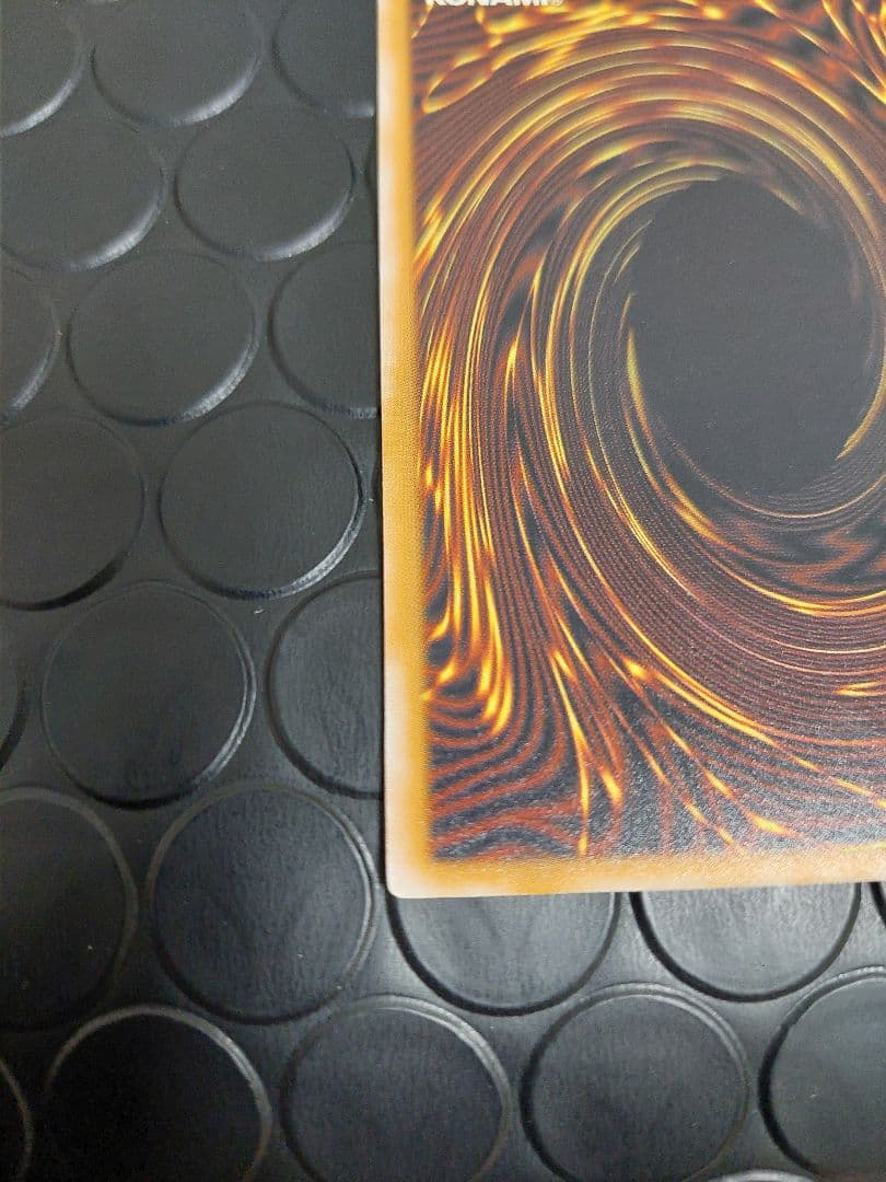 青眼の白龍(ブルーアイズホワイトドラゴン）SM-51