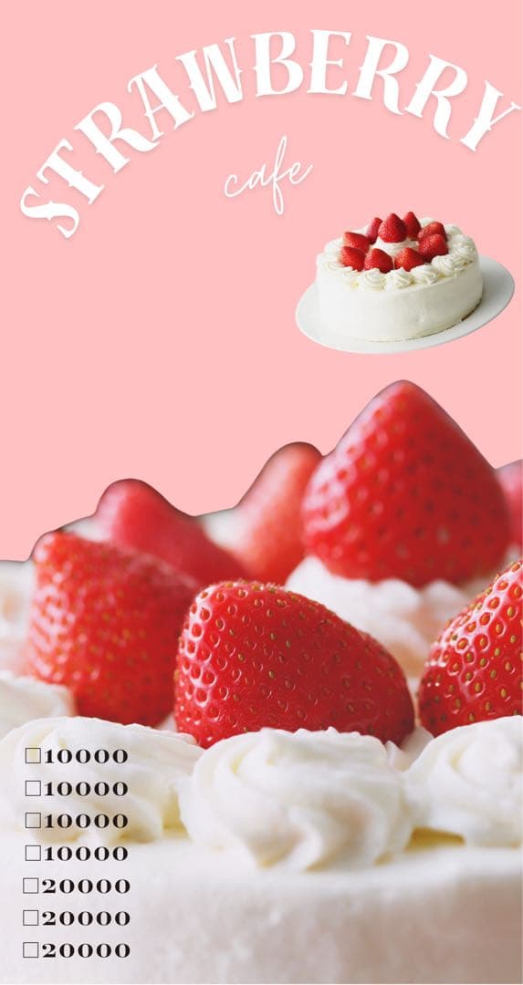 文房具・ステーショナリー maya