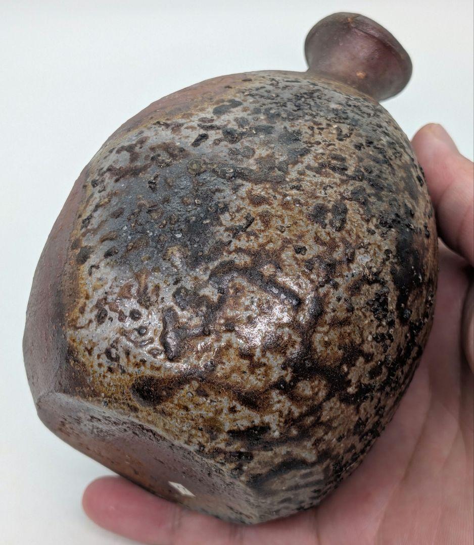 岡山県重要無形文化財 金重晃介 備前焼 扁壺徳利 四方桟共箱