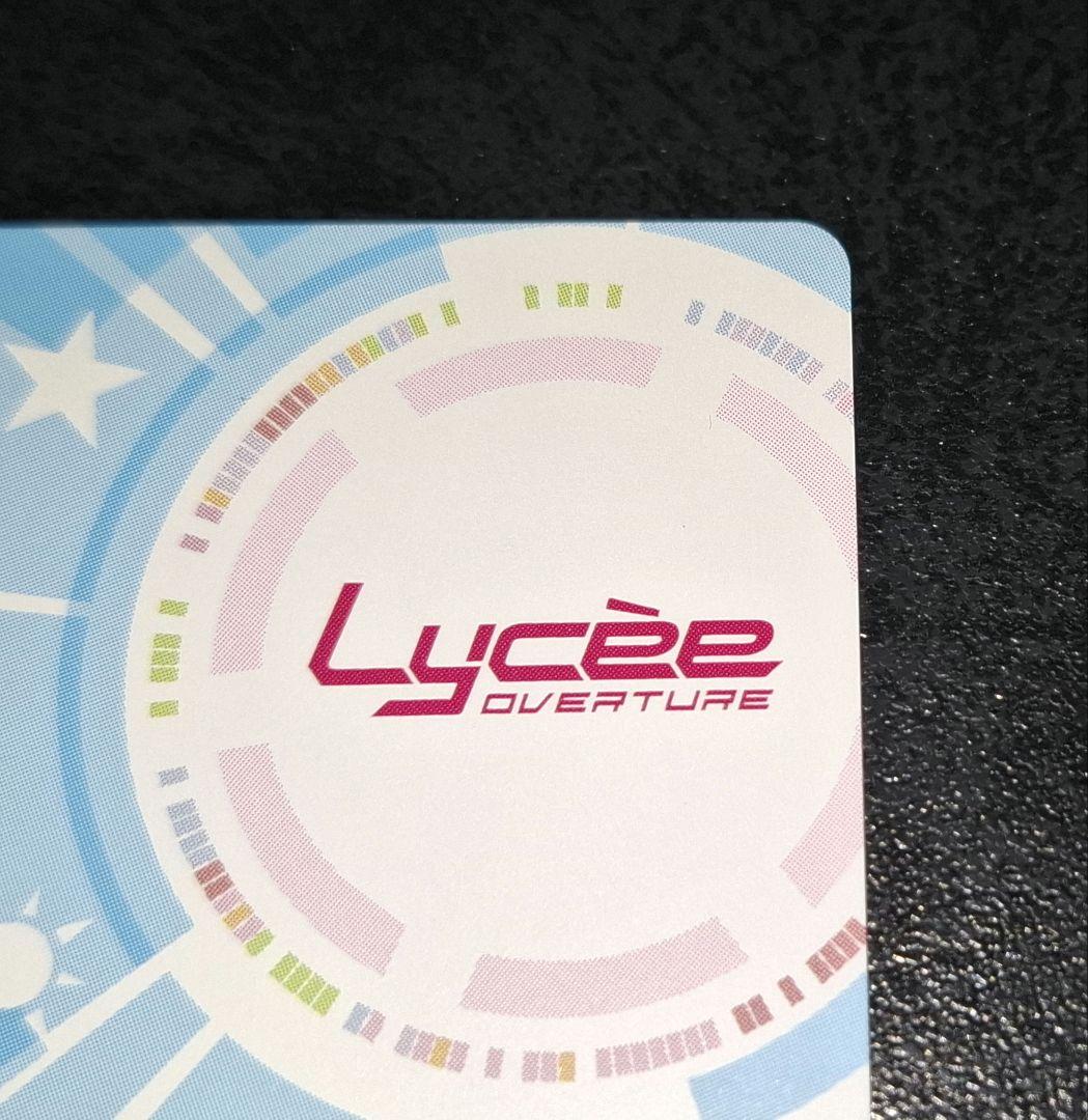 城プロ lycee 姫路城 御城プロジェクト lycee 姫路城 姫路城 - 御城