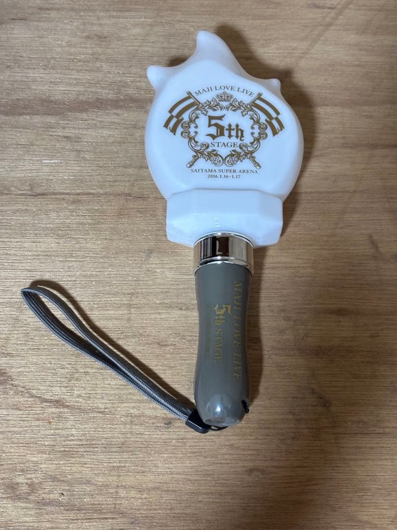 うたプリグッズセット（来栖翔多め）