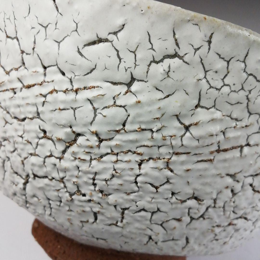 T982 茶碗 『梅花皮』『東原窯 羽柴良一』 共箱 抹茶碗 茶道具