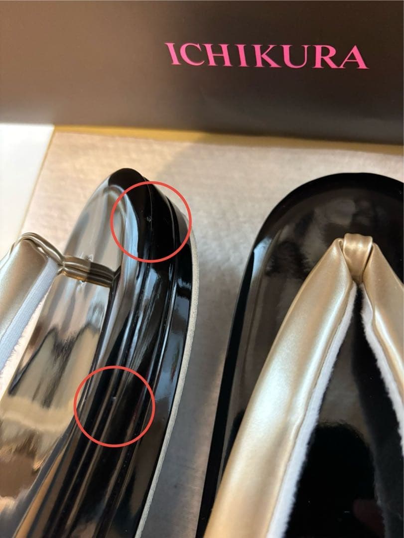 成人式　卒業式　結婚式　バッグ　サンダルセット　和装用