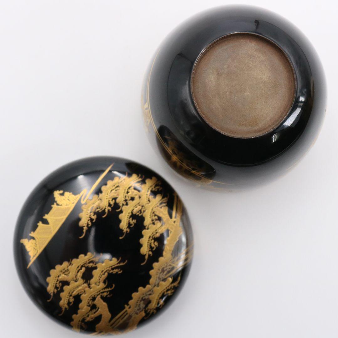 蒔絵師 宗祥作 内銀溜 住吉蒔絵 中棗 茶道具 共箱 M786