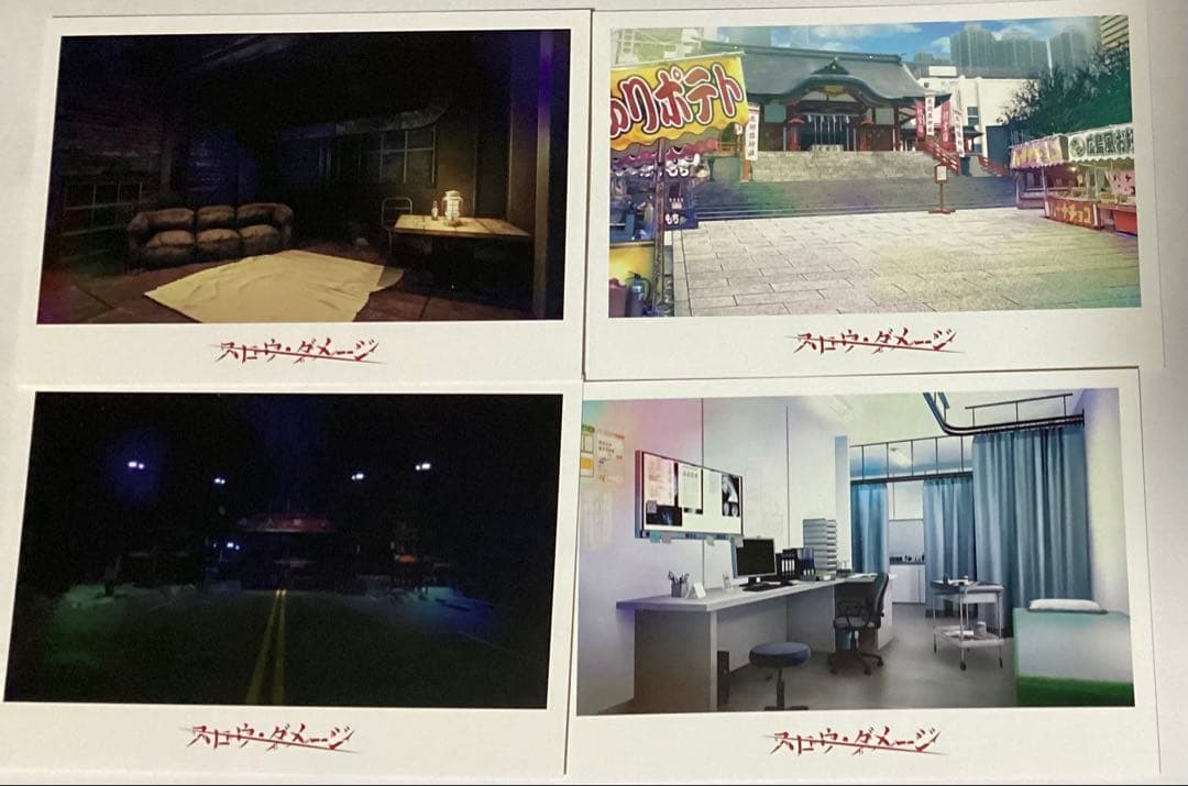 Nitro+CHiRAL ドラマダ　スロダメ　まとめ売り