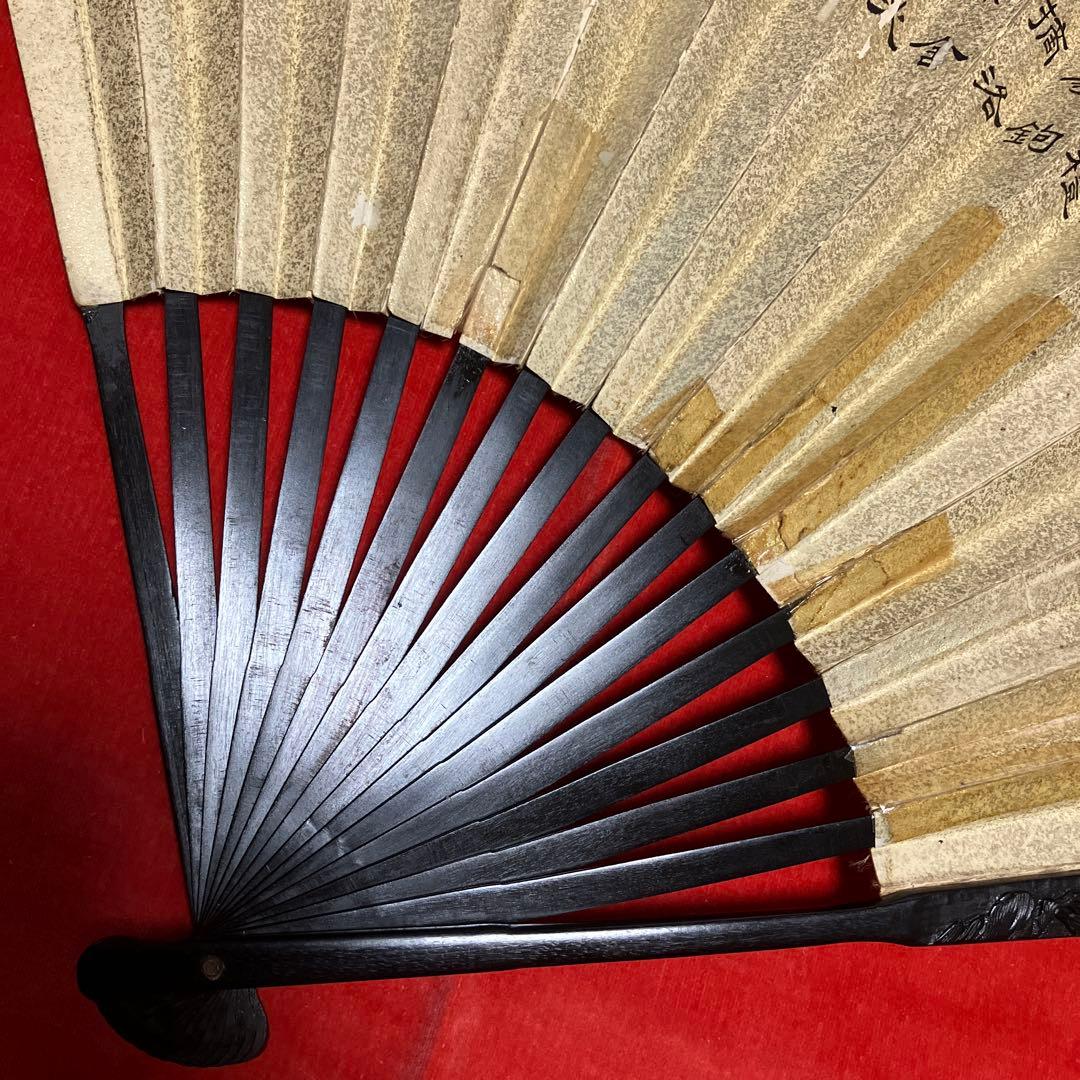 エ*ン様 茶道具 中国 山水画扇 47㎝ 大きめの扇子 茶道具