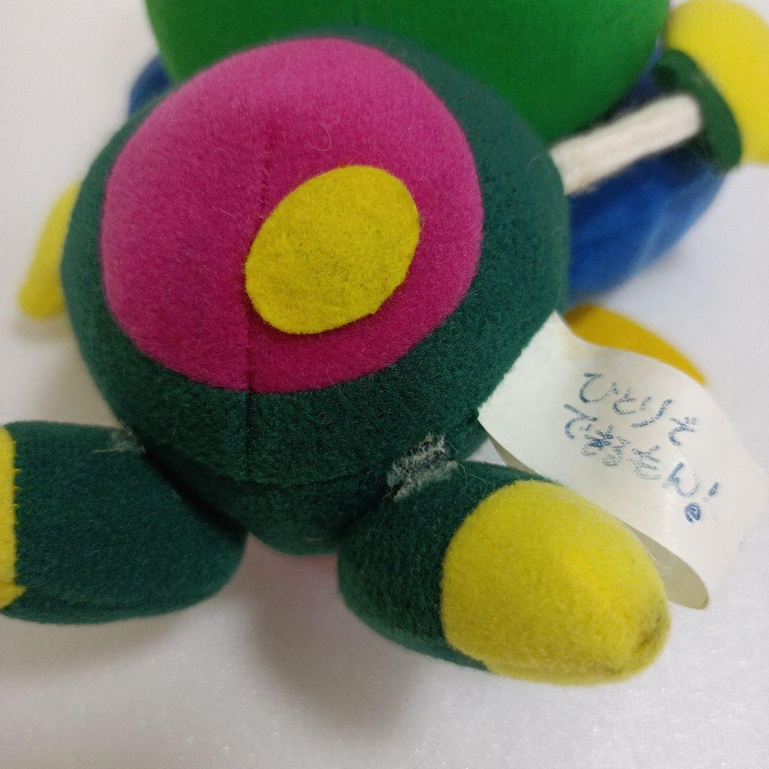 平成レトロ NHK ひとりでできるもん! ヤジャ魔 ぬいぐるみ マスコット