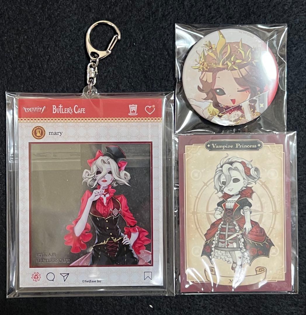 第五人格 ハロウィン バトラーズカフェ 血の女王 マリー 缶バッジ