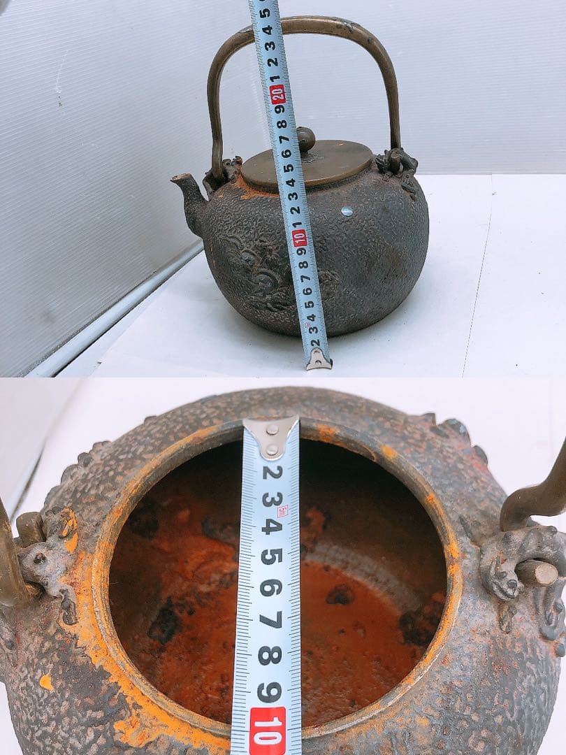 要確認】日本亀文 鉄瓶 銅蓋 動物モチーフ 重さ約2.5kg アンティーク