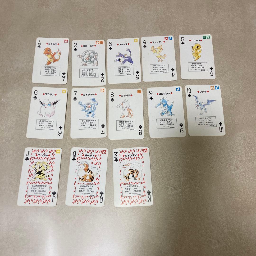 Nintendo ポケモントランプ　赤　ポケットモンスター　初代　初期