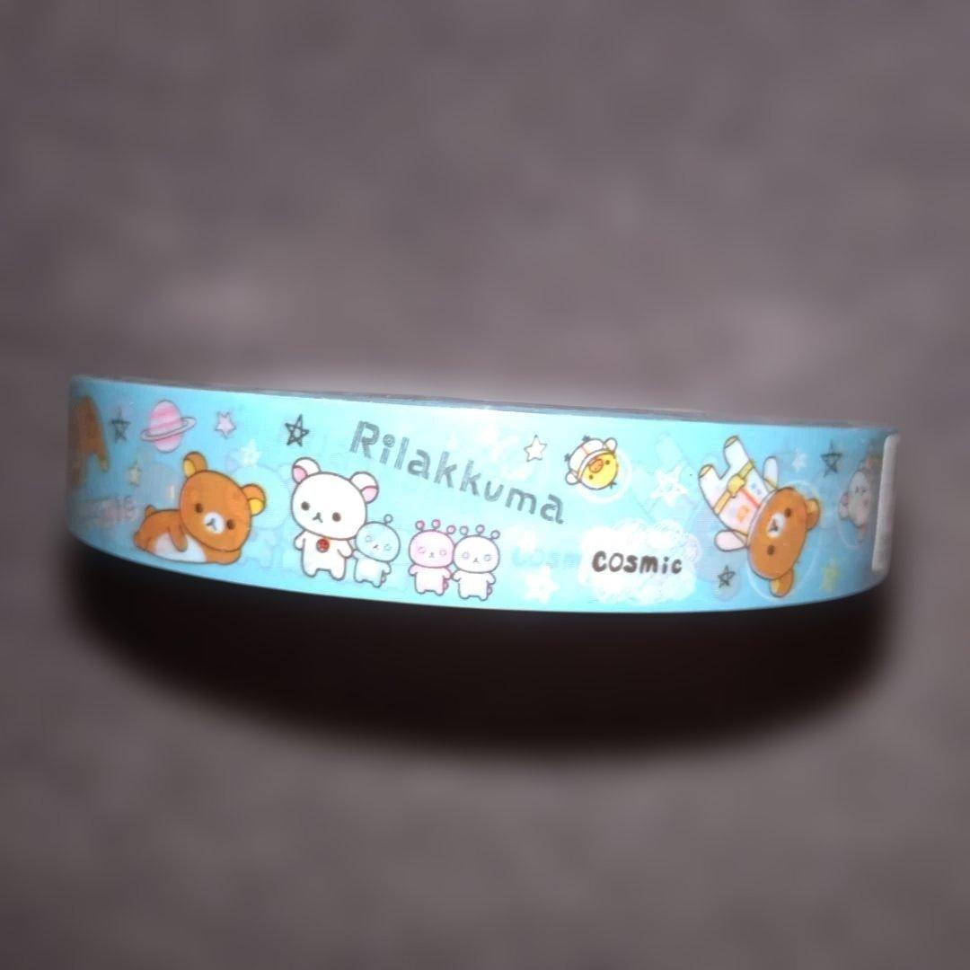 リラックマ セロハンテープ 10種類 11巻セット【平成レトロ】