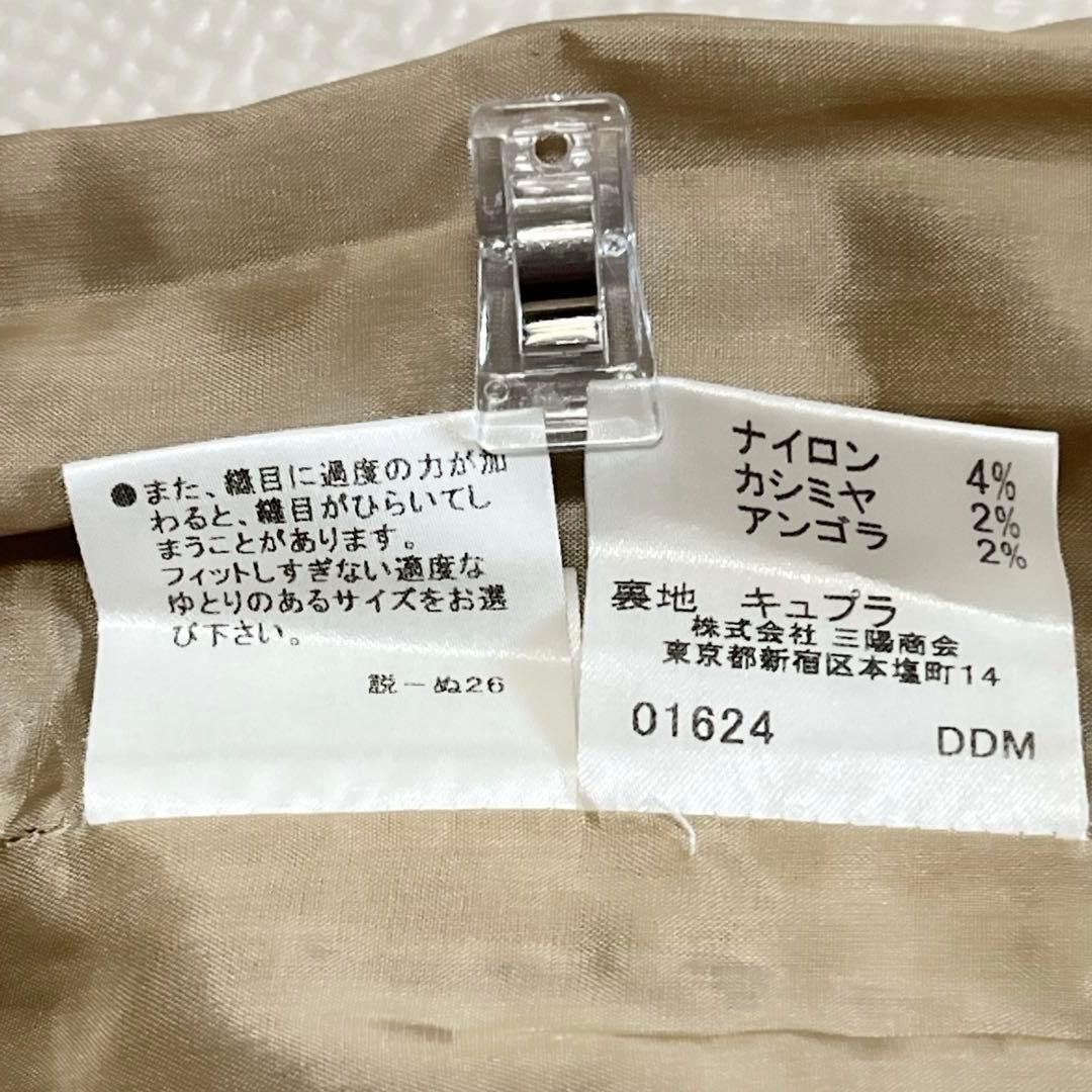 BURBERRY LONDON ツイード　スカート　フリンジ　カシミヤ混　40